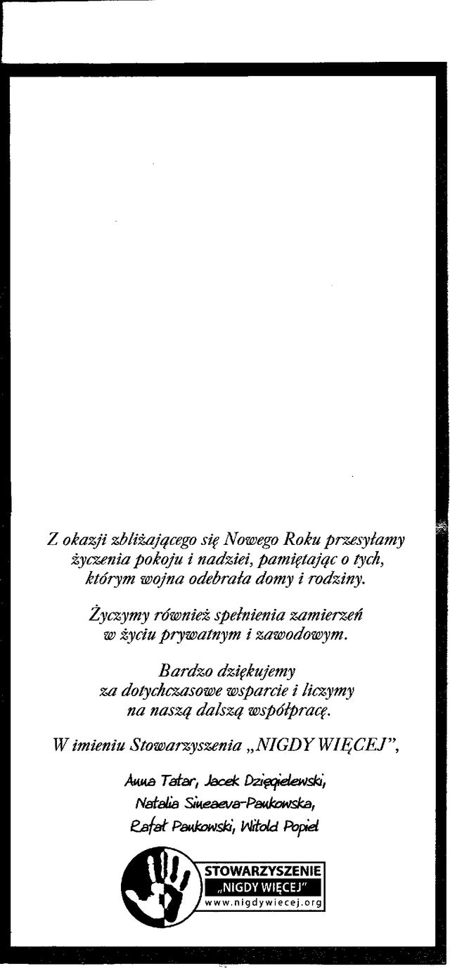 Podziękowanie dla Fundacji Dunaj Instytut Dialogu — skan 12